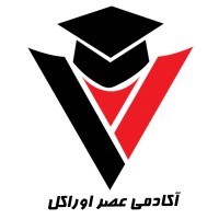 AsreOracle.com logo - Similar company to Asre Danesh Afzar