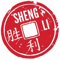 Sheng Li Digital logo - Similar company to Drive Digital