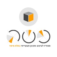 נישה - סטודיו להדפסות תלת מימד ועיצוב תעשייתי logo - Similar company to Ballistic Bit