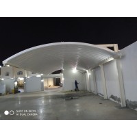 Qatar car parking  shade logo - Similar company to Ultra Laundry