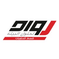 Rowad of Environment Solutions Company logo - Similar company to Modern Systems For Environmental Technologies Co.  Ltd.