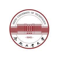 Hefei University of Technology logo - Similar company to Hiintern