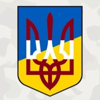 SOS palīdzība Ukrainas armijai logo - Similar company to Baltic Drone Academy