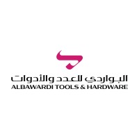 Albawardi Tools & Hardware logo - Similar company to That Hardware Store