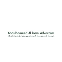 Abdulhameed Al Jasmi Advocates logo - Similar company to Dmp & Partners