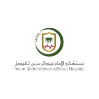 Imam ABdulrahman AlFaisal Hospital logo - Similar company to Center For Technology Training (Ctt)