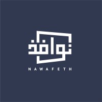 نوافذ | Nawafeth logo - Similar company to قنديل | Qendeel