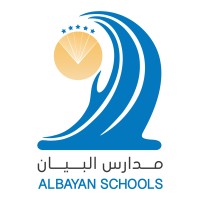 Albayan Schools logo - Similar company to Ahdaf School