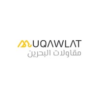 Muqawlat Bahrain logo - Similar company to Advanced Pc Bahrain