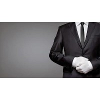 iButler logo - Similar company to Cabane