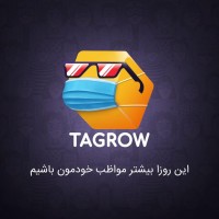 Tagrownet logo - Similar company to Locallify