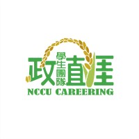 政植涯 NCCU Careering logo - Similar company to Doudou
