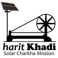 Bhartiya Harit Khadi Gramodaya Sansthan logo - Similar company to Greenwear®