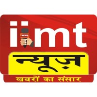 IIMT News logo - Similar company to Swippy Wire