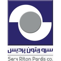 Serv Riton Pardis co. logo - Similar company to Rmto سازمان راهداری و حمل و نقل جاده ای ایران