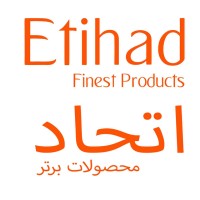 Etihad Products logo - Similar company to Gulzar Label