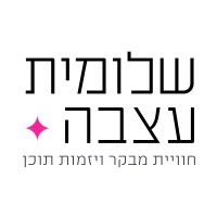 Shlomit Atzaba logo - Similar company to Adan Technical And Economic Services Ltd