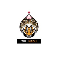 Tulunadu Jobs logo - Similar company to The Udupi Co-Operative Town Bank Ltd