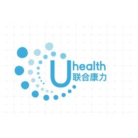Uhealth Medical Products Co.,Ltd. logo - Similar company to Ramil Incubación Avícola S.A.