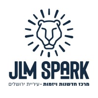 JLM SPARK מרכז החדשנות והיזמות logo - Similar company to Makegamesjlm