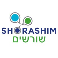 Shorashim logo - Similar company to Akim Jerusalem
