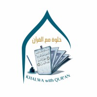 Khalwa with Quran logo - Similar company to Kilburn Islamic Centre
