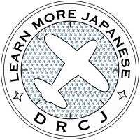 DRCJ, LLC logo - Similar company to Park King