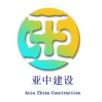 Yangzhou Yazhong Construction Engineering Limited Company logo - Similar company to Hi-Tech Profiles Llc
