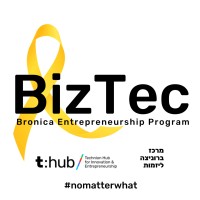 BizTEC Entrepreneurship Program logo - Similar company to Inhalify