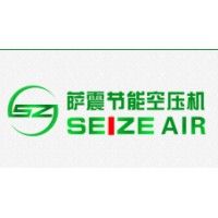 SEIZE AIR COMPRESSOR logo - Similar company to Hangzhou Scala Filtration Technology Co., Ltd.