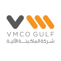 VENDING MACHINE COMPANY - شركة الماكينة الآلية logo - Similar company to Vending Machine