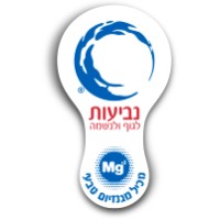 Neviot logo - Similar company to Sela Logistics