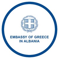 Greece in Albania logo - Similar company to Cypress Electronics