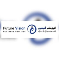 Future Vision Business Setup logo - Similar company to Ideas Business Setup Experts