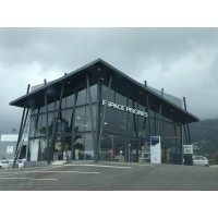 ESPACE PISCINES logo - Similar company to Bleu Tropical Piscines