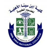 Ibn Sina National College (ISNC)