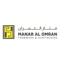 Manar Al Omran Scaffolding Rent and Trading Qatar. logo - Similar company to Menaform - Formwork And More...