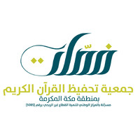 جمعية فصلت logo - Similar company to Qhuba
