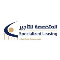 Specialized Leasing Company logo - Similar company to Winter Valley