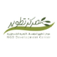 NGO Development Center logo - Similar company to 