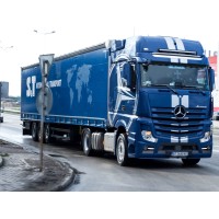 S&T International Transport logo - Similar company to Legnomarket Srl