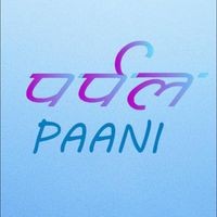 Purple Paani logo - Similar company to The Nilaya