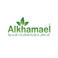 Al Khamael for Tissues Industrial logo - Similar company to The Tissue Mill Limited