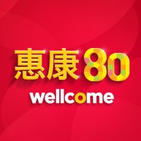 Wellcome Hong Kong logo - Similar company to Mannings