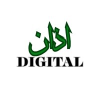 Azan Digital logo - Similar company to Supaleads.Io