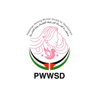 The Palestinian Working Woman Society for Development logo - Similar company to Aal Tools