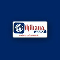 News Thikana logo - Similar company to Real News International