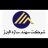 Sahand  Sazeh  Alborz Co logo - Similar company to Best Holding