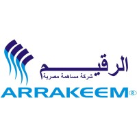 Arrakeem (Airport Systems) logo - Similar company to Commera E-Commerce Operations Logistics