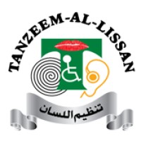 Tanzeem-al-Lissan logo - Similar company to All Stars Technologies